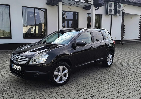 Nissan Qashqai+2 cena 26900 przebieg: 267149, rok produkcji 2009 z Ostroróg małe 596